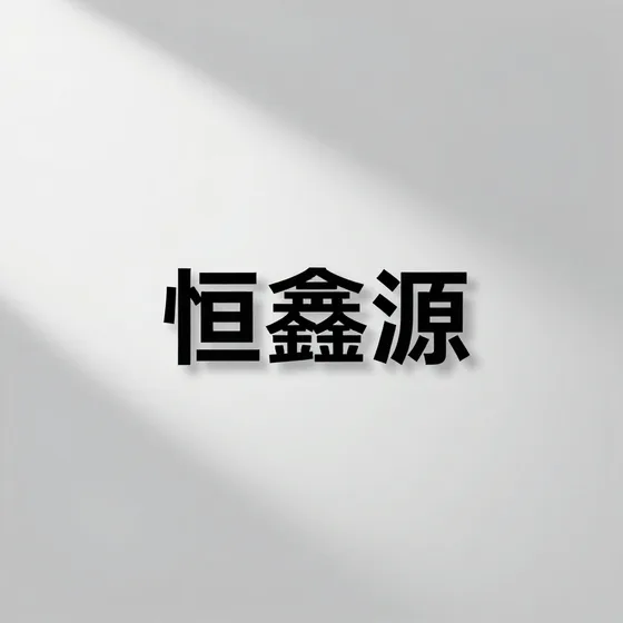工业风机